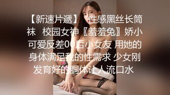 乱伦戏码~极品乱伦姨甥恋【喜欢我的小姨】VIP群福利合集~偷拍和小姨做爱~日常聊天等【105V】 (12)