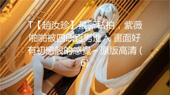 【新片速遞】   《台湾情侣泄密》美女护士和前男友之间的私密❤️被渣男分手后曝光