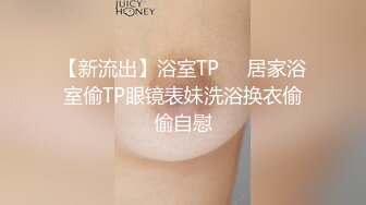 JK黑丝情趣装就是诱惑 笔直美腿苗条身材粉嫩嫩