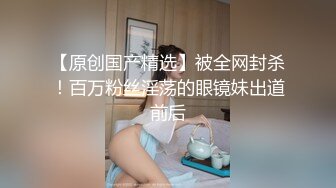 颜值这么高的大眼美女，居然是个飞机场 有点可惜呀，小哥情商高，妹子要关灯，就夸她太美 关灯就看不到她漂亮的脸蛋儿了，瞬间乐开花