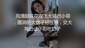 《网红私拍?泄密》圈内小有名气女神级模特【沈佳熹】极品巨乳翘臀各平台无圣光私拍 身临其境露点与摄影师互动4K原画482P 1V