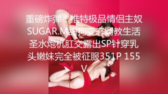 【丝足福利】易直播淫荡少妇【miumiu】红吊带裙假JJ插嫩B粗口淫叫