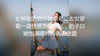 @MDSR-0001-4 妖女榨汁 篇章四  王夫人的猎食者天堂