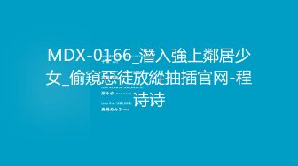 大神偷拍 超短吊带紧身连衣裙骚货逛街..性感蕾丝边窄内