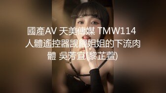 2023-1-1【无情的屌】巨乳肥臀肉感熟女，女仆装，怼着大肥臀一顿操