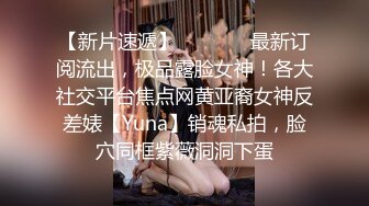 澡堂子紧盯一位身材苗条的美女泡汤