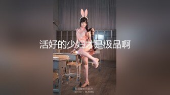 Onlyfans纹身熟女Snowwhitesfairytales合集【198V】 (36)