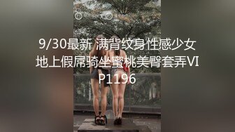 最新流出福利，NTR骚妻性感极品崇黑讨黑BBC女神【爱已婚少妇】私拍，被黑驴屌花式爆肏3P生猛，国屌已经满足不了了