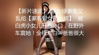 漂亮小女友在家吃鸡啪啪 这小身材不错 小娇乳 小屁屁Q弹Q弹