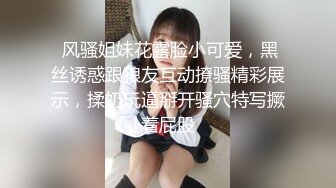 【新片速遞】   御姐型大奶美女 慢点太大有点害怕 啊啊好舒服操死我太淫荡了 身材高挑前凸后翘先来骚舞诱惑中途偷偷摘了套被操的爽叫连连