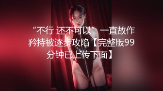 【金三角扶贫探花】凌晨把睡眼惺忪的嫩妹摸醒，抠弄鲍鱼高频抽插，妹子真是惨惨惨