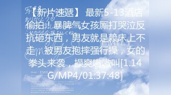 STP18687 最新发布P站极品魔都小骚货LC小姐和美籍男友激情啪啪 被爆操后还不满足 淫水喷湿了半个枕头