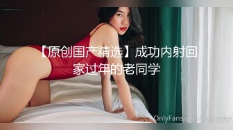 微博红人东北姑娘巨乳小护士赵欣茜VIP收费视频28V整合1V超级大奶牛私处粉嫩有撸点国语