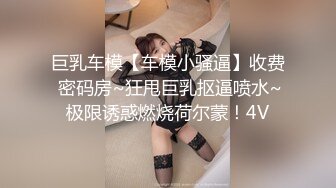 .icu@周于希~老公出差，妻子在家玩2_prob4