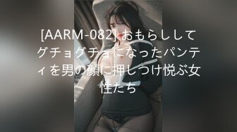 STP19910 短裙少妇啪啪，特写口交床边抽插上位骑坐大力猛操