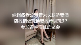 麻豆傳媒 MPG0092 淫蕩女上司用逼關愛下屬 李蓉蓉