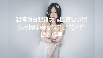 STP22906 满身纹身社会小哥和极品美乳可爱小女友啪啪  开档黑丝两个跳蛋一起玩  兔女郎装扮后入大屁股操的啊啊叫