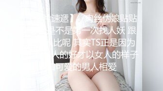 澡堂子里遇到卖13的少妇