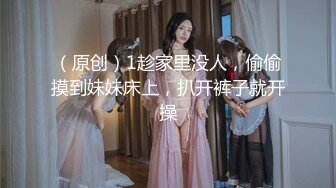 90後長發白嫩肌膚正妹酒店開房 女上位猛烈搖晃享受進出