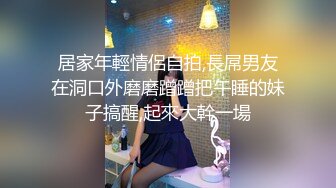 商场隔板女厕全景偷拍多位美女嘘嘘 还有一位女神级的小姐姐 (2)