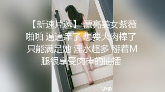 纸箱厂沟厕偷拍漂亮小妹子❤️肥鲍鱼细逼缝.mp4