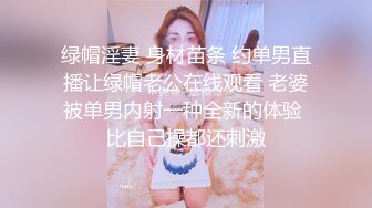 【新速片遞】十一月新流出大神潜水上乐园更衣室四处游走偷拍❤️美女更衣御姐的迷人气质