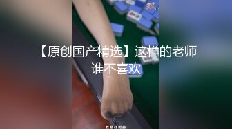 【新速片遞】 钻石泄密流出高颜值美女❤️#佩戴宝格丽项链东北御姐酒店啪啪遭泄密