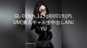 12/27最新 年轻新人美女主播自慰黑木耳情趣内衣勾引诱惑狼友VIP1196