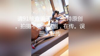 失恋男借着酒意上了女友闺蜜再干一次就去结婚-王茜