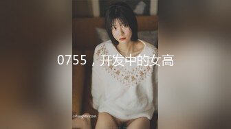 大像传媒之當后羿遇到巨乳嫦娥-孟若羽