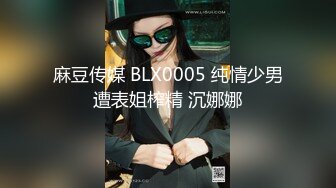 国产自制AV情景剧【美女主播菲菲在做吃播男友却躲在桌子底下吃BB实在受不了下播开干】