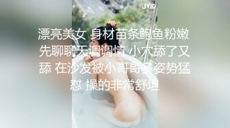 不怀好意的小伙暗藏摄像头偷拍和漂亮女友啪啪全过程