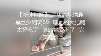 我觉得看母狗喷水最享受的一件事