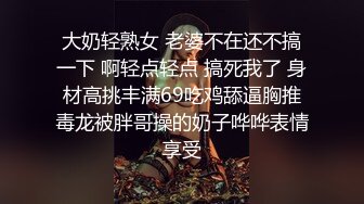 大尺度女JC被囚禁犯毒瘾，被毒贩勒晕，大鸡巴狂操。