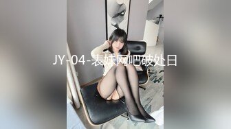 漂亮小姐姐 我水很多 快点插进去宝贝 操逼不比抠逼舒服吗 骚逼抠的受不了求操 骚话不停 撅着大肥屁屁被偷偷无套输出