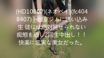 【自整理】二次元cos原神伪娘小姐姐的口活比女人还要舒服【550V】 (29)