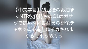 7-31小马寻花第二场_约啪苗条牛仔短裤美女，被干的逼逼生疼