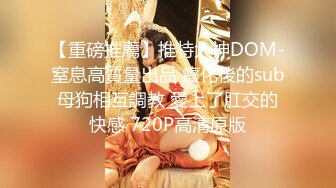 小胖出差忍不住叫特服 看来胖哥性欲强啊 妹子身材不错