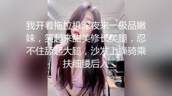 dart_漂亮女孩昏迷玩脚