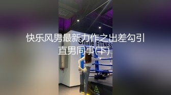 内射北京少妇最后一部