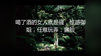 XKVP037 星空无限传媒 表哥无能试衣间里 强上风骚妩媚表嫂 苏小沫