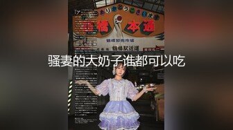 女友偷偷拍摄她们大学女宿舍的室友脱衣服洗澡