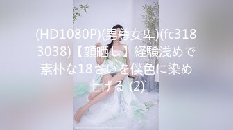 【自整理】Faustina Pierre 继母的奶子很大 还会喷水 最新高清视频合集【80V】 (38)