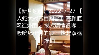 【爱情丶故事】网聊良家人妻，约过来操逼，白色西装御姐，无毛，扶着大屁股后入