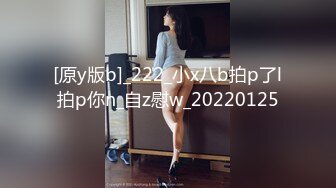 强烈推荐一镜到底沉浸式欣赏渣女暗拍温泉女宾洗浴换衣区内部春光，环肥燕瘦美丽胴体，白皙眼镜女阴毛好长性欲肯定强