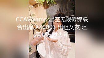 2024年3月推特泡良大神【榜一大哥 】约操各种高颜值美女3P车震VIP福利，房产销售、女邻居人妻杀手推荐2 (5)