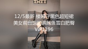 ❤️旗袍诱惑❤️ 气质且淫荡  玉乳美腿   撅着大肥臀求操【36V】 (18)