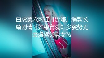 探花系列-韵味十足极品御姐性格开朗 劲爽畅玩