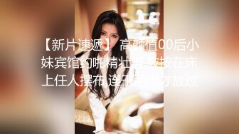 云盘泄密 菲律宾华裔富商的女儿和男友啪啪被曝光 极品骚货反差婊2