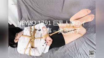 【酒店摄像头甄选】绝版绿植房周末约极品细腰美臀校花级女友开房尝禁果 逼紧叫的浪连操两炮